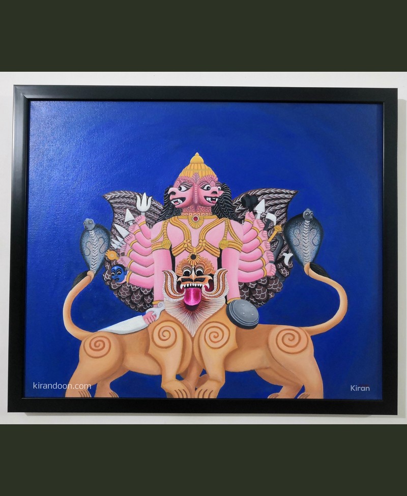 Painting of a multi-armed lion-faced deity on a blue background